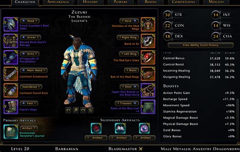 Barbarian Blademaster DPS Build [Mod 30 As Above, So Below].